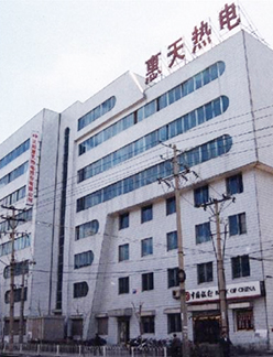 安達(dá)閥門(mén)成功供應(yīng)各種項(xiàng)目的供熱閥門(mén)、熱力閥門(mén)、電力閥門(mén)