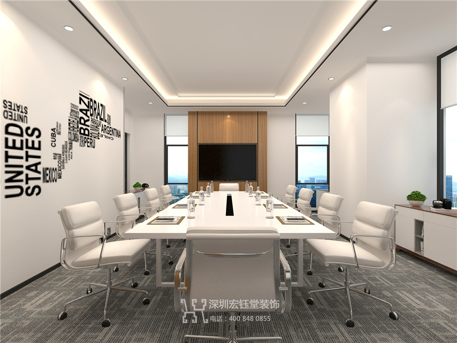 鄭州辦公室裝修設(shè)計案例-恒天明澤公司會議室效果圖 鄭州辦公室裝修設(shè)計案例-恒天明澤公司會議室效果圖
