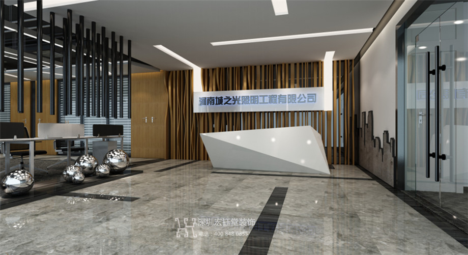 河南城之光照明工程有限公司企業辦公室前臺裝修設計效果圖