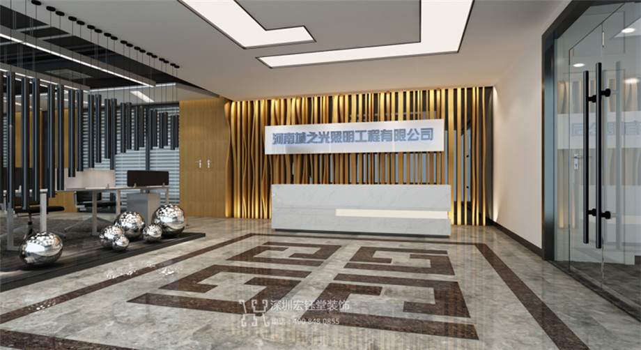 河南城之光照明工程有限公司企業辦公室前臺裝修設計案例