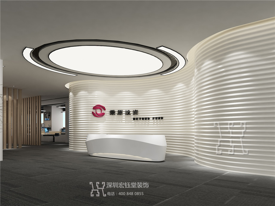 鄭州楷林秉原投資擔保公司辦公室前臺裝修設計效果圖