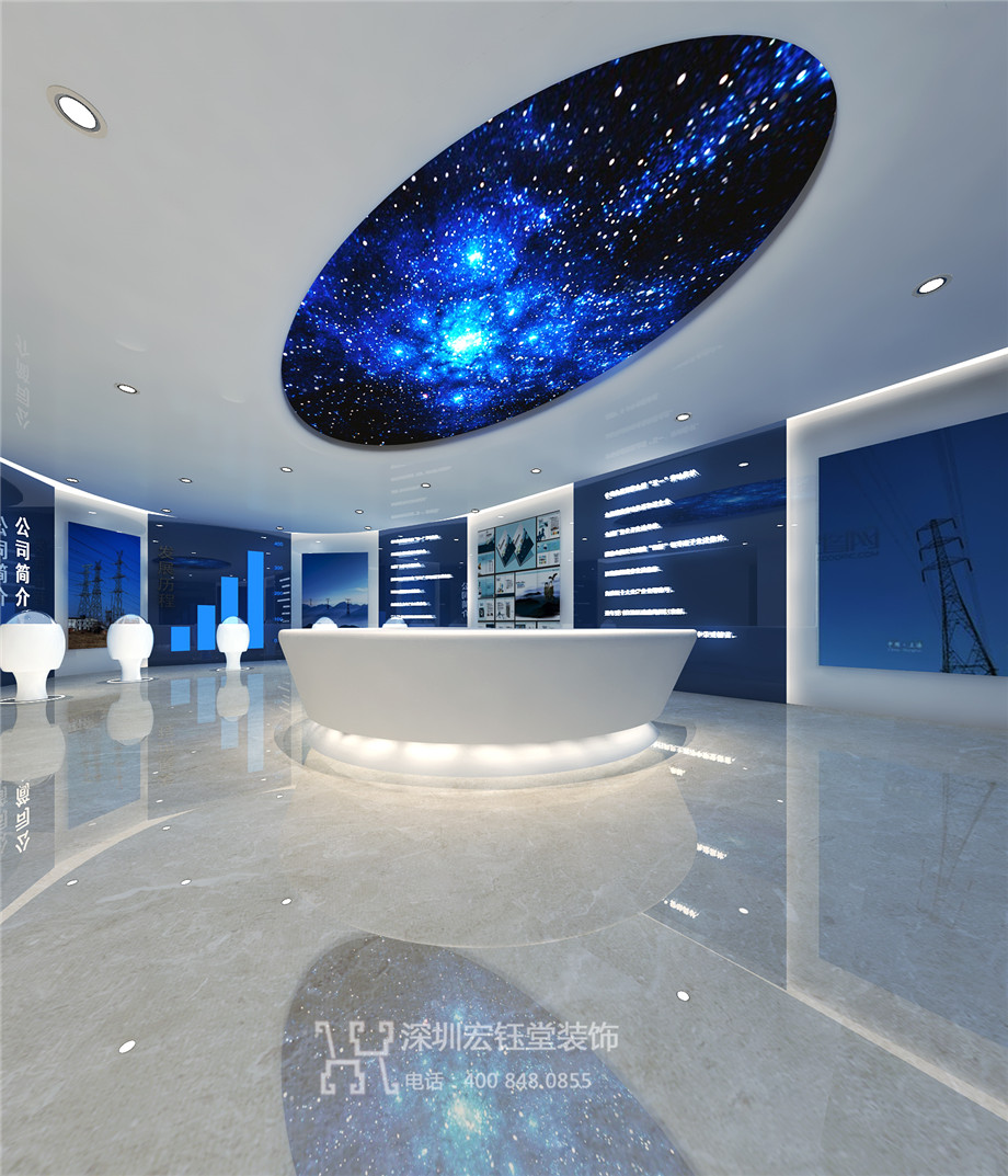 河南鼎力電力公司辦公室展廳裝修設計方案