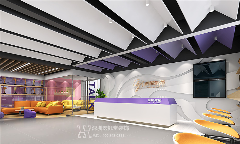 鄭州亞楠舞蹈藝術(shù)培訓(xùn)學(xué)校裝修設(shè)計方案-大廳效果圖 鄭州亞楠舞蹈藝術(shù)培訓(xùn)學(xué)校裝修設(shè)計方案-大廳效果圖