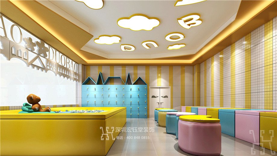 鄭州多寶早教中心裝修設計案例效果圖