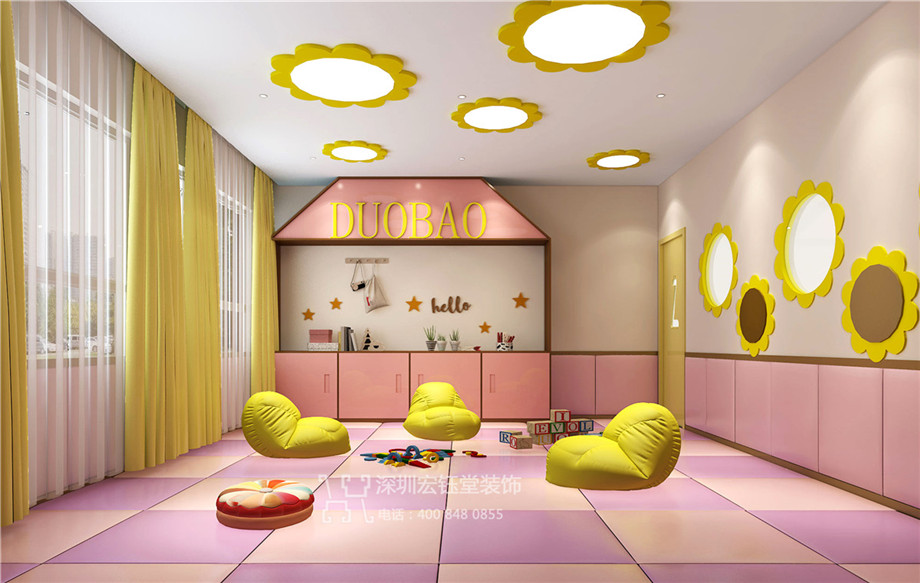 鄭州多寶早教中心教室裝修設計方案