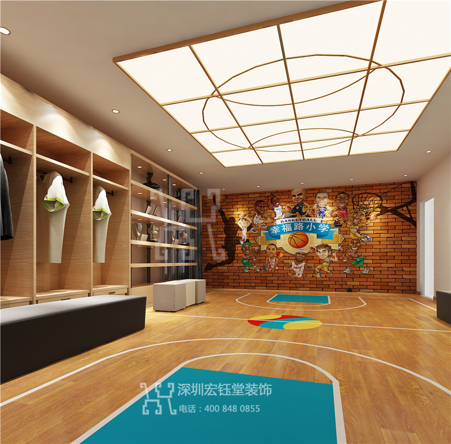 鄭州幸福路小學籃球休息室裝修設計效果圖 鄭州幸福路小學籃球休息室裝修設計效果圖