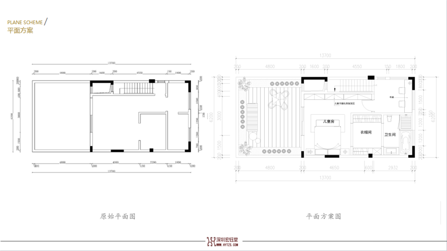 洛陽建業桂園陳公館三層獨棟別墅裝修設計平面規劃設計圖 洛陽建業桂園陳公館三層獨棟別墅裝修設計平面規劃設計圖