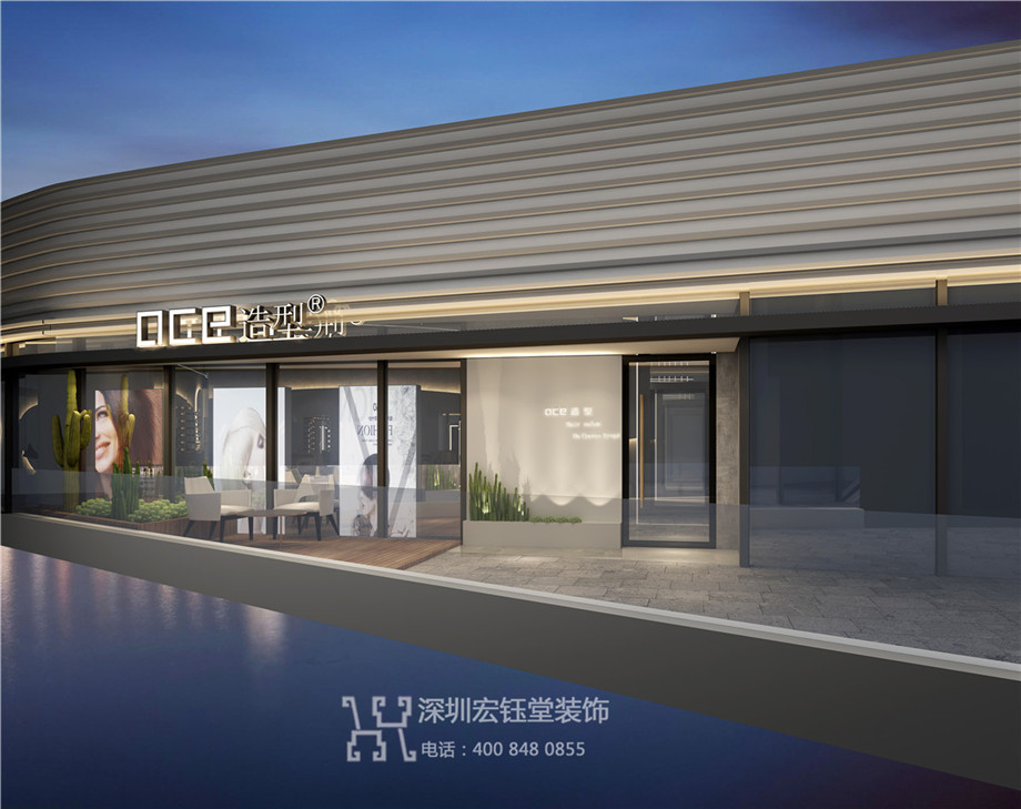 鄭州OCE時尚造型美發沙龍裝修設計圖