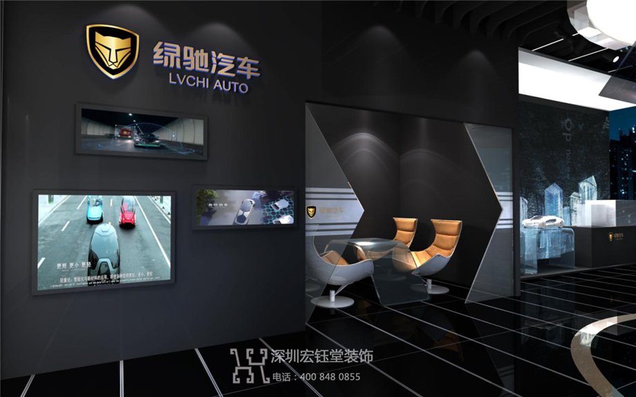 前衛(wèi)時(shí)尚的綠馳汽車集團(tuán)綠色能源汽車展廳裝修設(shè)計(jì)效果圖 前衛(wèi)時(shí)尚的綠馳汽車集團(tuán)綠色能源汽車展廳裝修設(shè)計(jì)效果圖