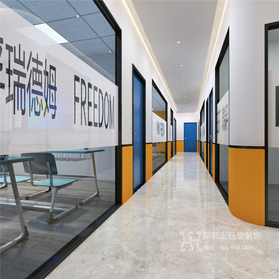鄭州孚瑞德姆國際英語教育培訓機構走廊裝修設計方案 鄭州孚瑞德姆國際英語教育培訓機構走廊裝修設計方案
