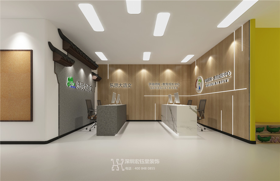 鄭州辦公室裝修|幼兒園裝修設計|教育培訓裝修|售樓部裝修|酒店餐廳裝修設計-深圳宏鈺堂裝飾鄭州分公司