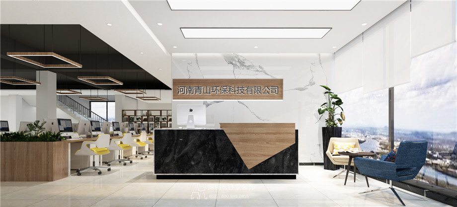 鄭州青山環保科技公司辦公室裝修設計案例