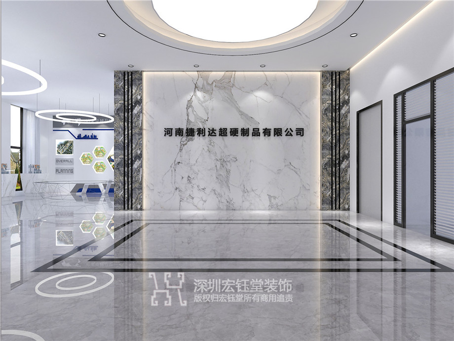 鄭州硬制品公司辦公室裝修效果圖 鄭州硬制品公司辦公室裝修效果圖