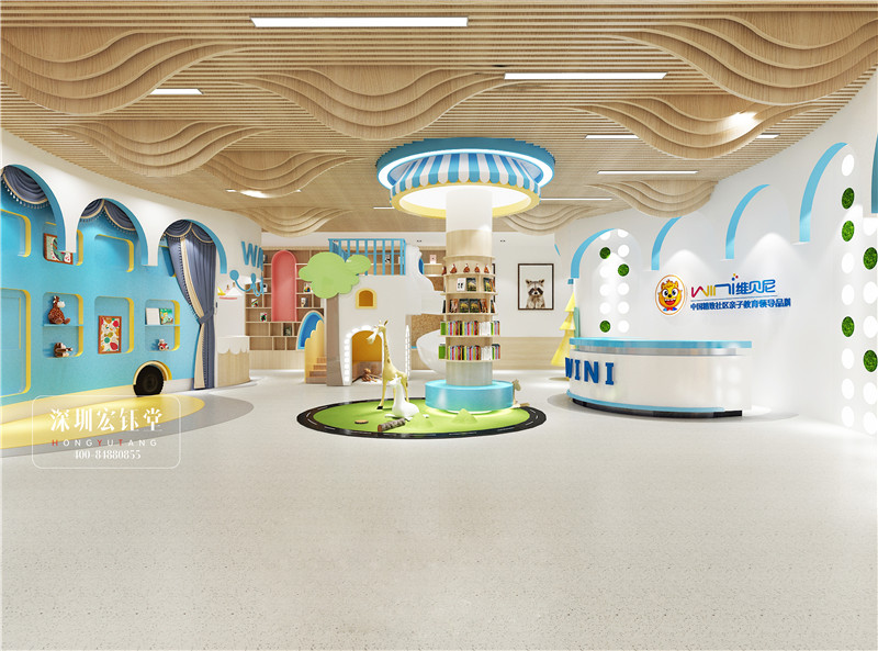 鄭州維貝尼早教中心大廳裝修設計效果圖 鄭州維貝尼早教中心大廳裝修設計效果圖