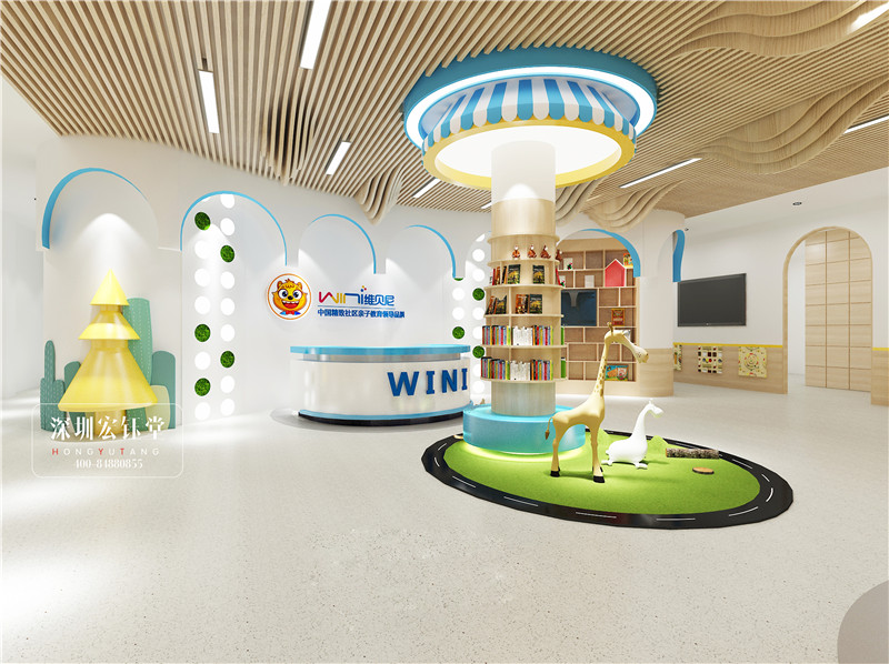 鄭州維貝尼早教大廳吧臺接待區裝修設計方案 鄭州維貝尼早教大廳吧臺接待區裝修設計方案
