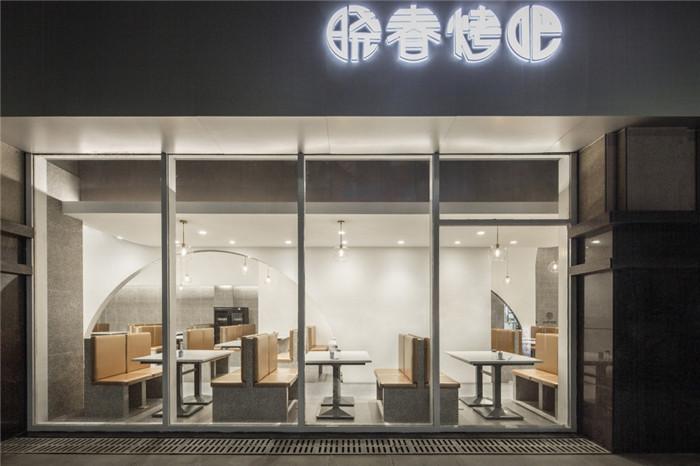 顛覆傳統印象  國內最新潮燒烤店裝修設計實景圖 顛覆傳統印象  國內最新潮燒烤店裝修設計實景圖