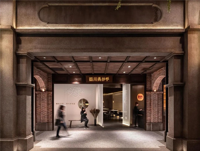 四川吳抄手混搭風特色川菜館裝修設計案例 四川吳抄手混搭風特色川菜館裝修設計案例